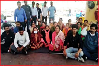 Devbhoomi Kshatriya Organization Protest In Mandi