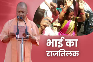 celebration-in-yogi-adityanath-hometown-uttarakhand