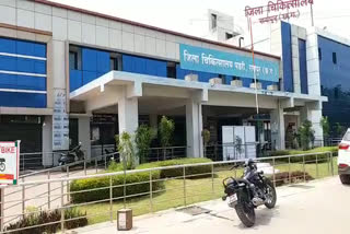 Raipur District Hospital