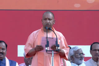 Yogi Adityanath takes oath as Uttar Pradesh Chief Minister KP Maurya Brijesh Pathak Deputy CM