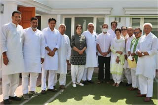 haryana congress meeting
