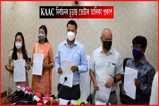 final-electoral-roll-of-karbi-anglong-autonomous-council-elections-released