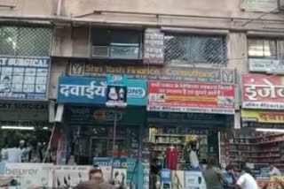 Guideline in Indore medical shops