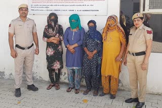 karnal police arrest 4 women