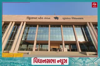 Kalpsar scheme: આ યાજનાને 20 વર્ષ થયા છતાં પણ હજી યોજનાને માટે અભ્યાસક્રમો અને રિસર્ચ ચાલુ