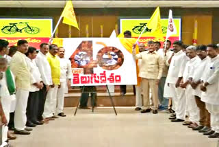 Chandrababu