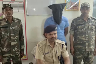 BSF jawan arrested for cheating in Giridih