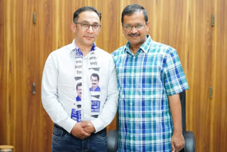 Lahaul Potato Society President Sudarshan Jaspa joins Aam Aadmi Party