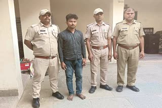 12 YEAR OLD BOY SEXUALLY ABUSED CASE,  Police arrested the absconding accused