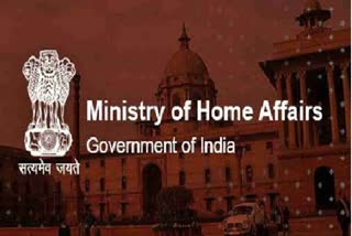 Ministry Of Home Affairs