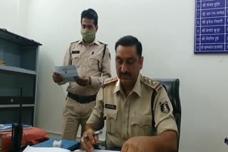Raipur SSP order to police officers