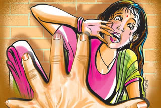 Gang Rape in Hyderabad