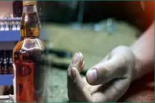 An old man died  after drinking natusara in  kurnool