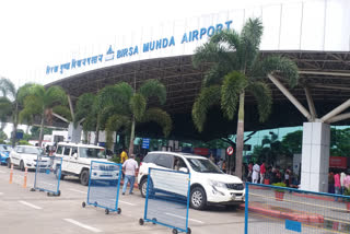 Birsa Munda Airport Ranchi