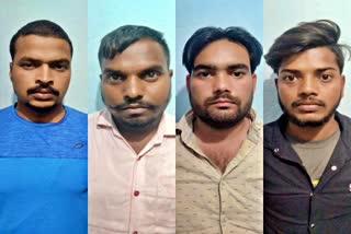 Four setters arrested in Patna
