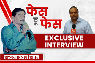 BJP leader Satyanarayan Sattan interview