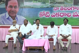 ministers comments on central minister about Paddy Procurement