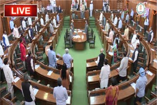 BUDGET SESSION OF DELHI LEGISLATIVE ASSEMBLY LIVE update