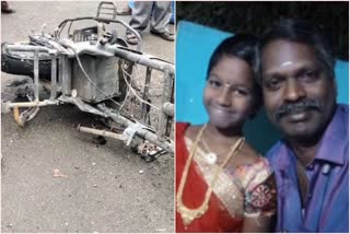 Father and daughter killed in E Scooter fire accident