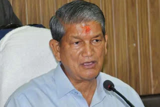 Former CM Harish Rawat