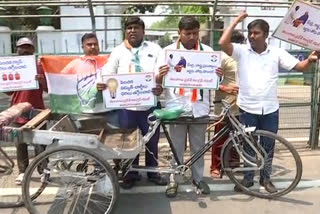 Congress leaders Protest at gunpark against petrol prices hike