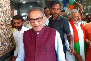 MP Radha Mohan Singh reached Motihari