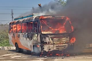 fire in passenger bus in hajipur