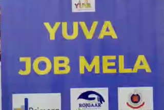 Yuva two job fair held in Saket police station