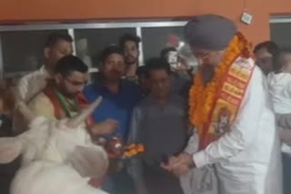 पंजाब विधानसभा अध्यक्ष