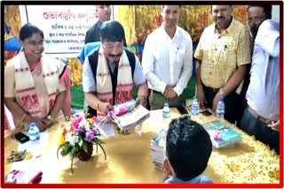 free-text-book-distribution-by-assam-govt-in-bokakhat