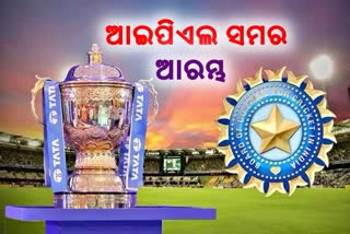 IPL 2022 WILL START FROM MARCH 26