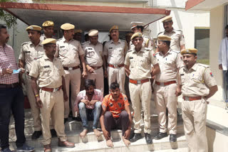 Accused of kidnapping arrested in Chittorgarh