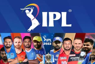 IPL Start From Today