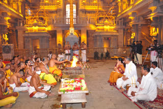 maha kumbha samprokshana in yadadri