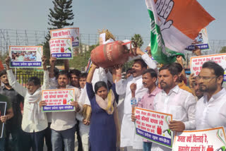 Protest of Youth Congress in Patna