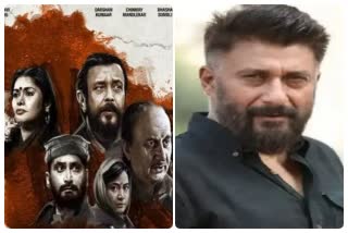 complaint filed against vivek agnihotri