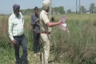 Balloon written I love Pakistan found in Jalandhar