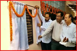 inauguration-of-icu-by-health-minister-in-nagaon