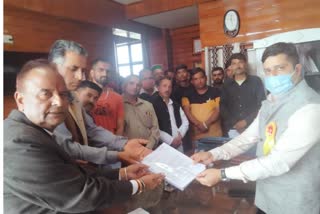 Block Congress submitted memorandum to SDM in Pachhad