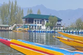 Kashmir's Iconic Bookstore Closed