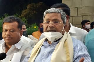 siddaramaiah