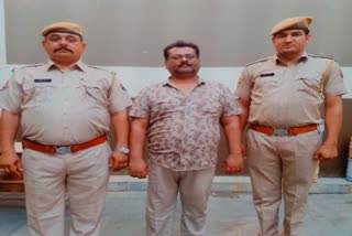 accused arrested in jaipur led tender fraud