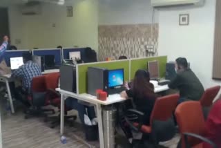 fake call center in gurugram