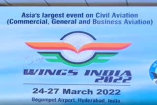 Wings India-2022 Aviation Exhibition opens for public viewing on March 26