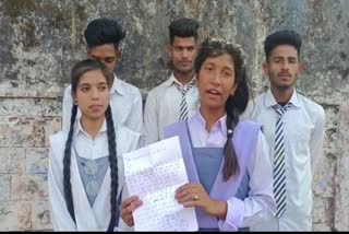 students-made-serious-allegations-against-the-principal-in-rishikesh