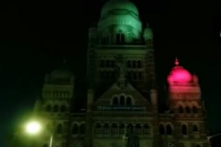 Bmc Building Earth Hour