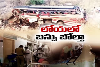 bus overturns in Bhakarapeta valley in chittoor district