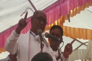 Digvijaya Singh BJYM Workers Clash