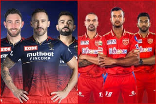 IPL 2022 news