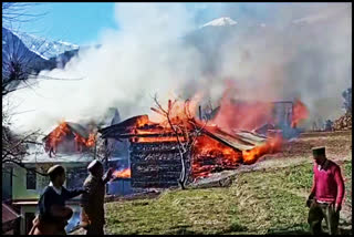 Fire incident in Sapni village Kinnaur)